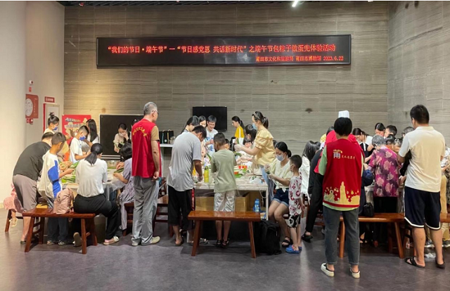 全景圖.png