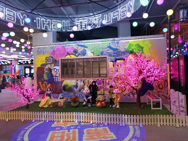 微信圖片_20231020100717.jpg