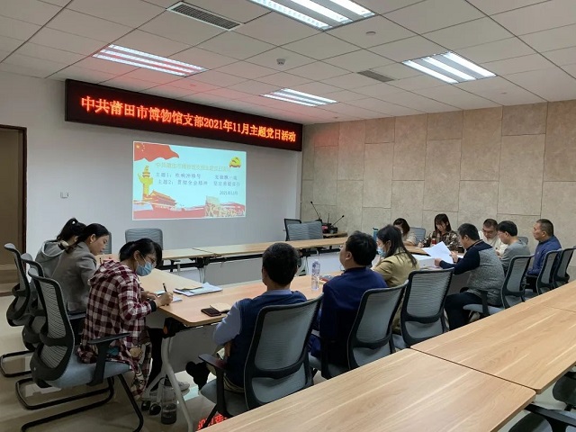 做實三項工作制度1.jpg