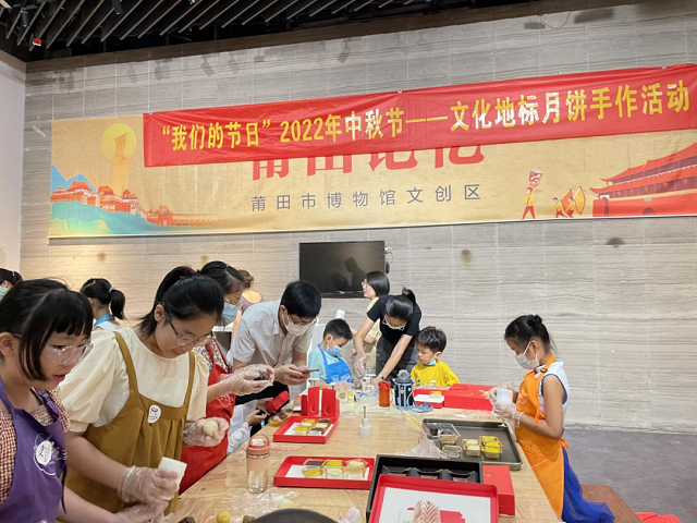 社會教育1.png
