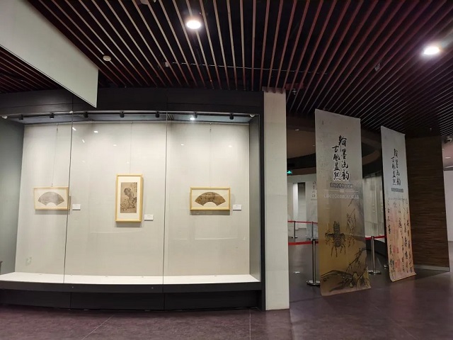 翰墨流韻.jpg