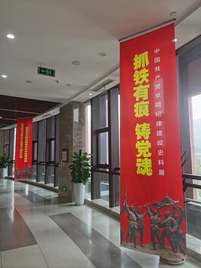 抓鐵有痕.jpg