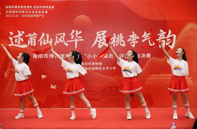 小小講解員決賽1.jpg