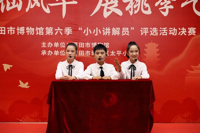 小小講解員決賽2.jpg