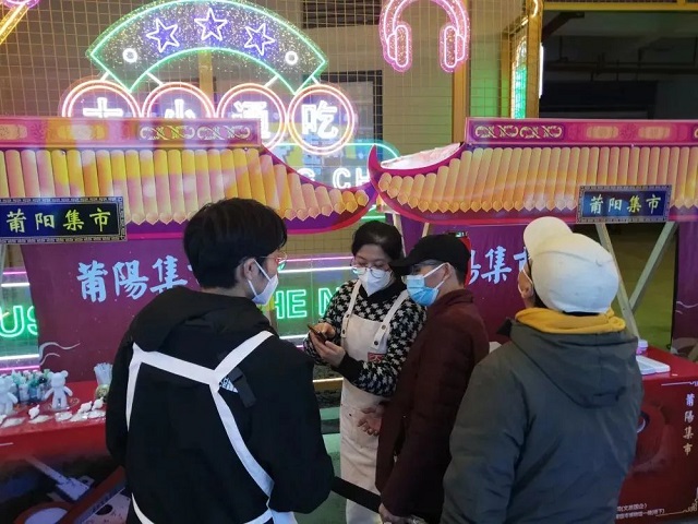 錯時延時開放2.jpg