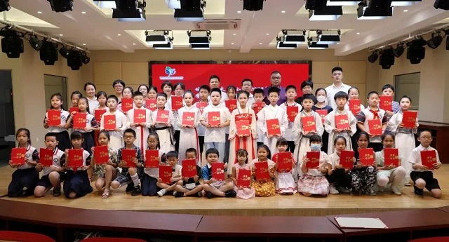 社會教育4.5.jpg
