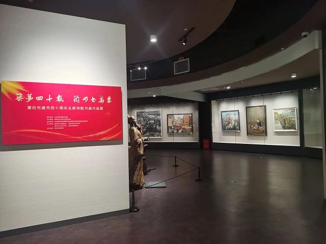 新展覽2.jpg