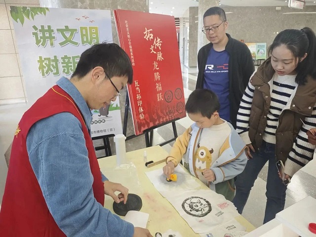新活動4.jpg