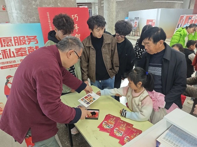 活動16.jpg