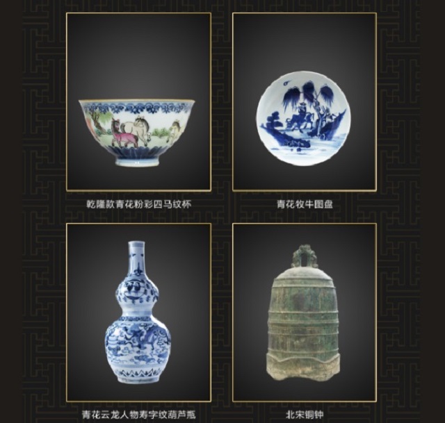 莆田市博物館館藏精品3D賞析(圖1)